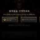 조이피시방 이미지