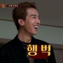 등촌샤브칼국수 석관점