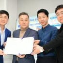 아토한우 영농조합법인 네이버블로그