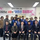 복현경로당 이미지