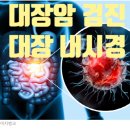 연세이지내과의원 이미지