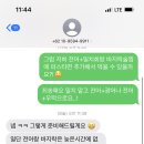 왕초장 네이버블로그
