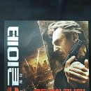 땅땅치킨 삼성명가점 이미지