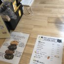 캣월드 | [서귀포] 2,500평 남원 고양이 카페 &#39;캣월드&#39; 솔직후기