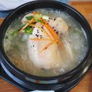 강변식당 이미지