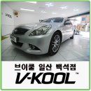 카톡CARTALK