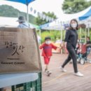 잇(eat) 이미지