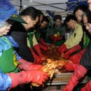 고무마을경로당 이미지