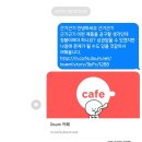 정품이 아닌 아디다스 마스크 스트랩 수량조사 이미지