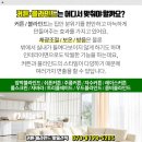 장현4리 네이버블로그