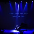 눈으로 보이지 않는 마음의 소리 네이버블로그