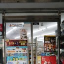 지에스(GS)25 호원범골점 이미지