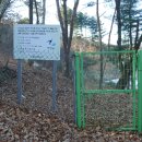 유명산산장 이미지