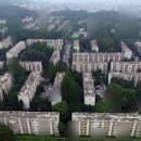 재개발재건축부동산중개사무소 이미지