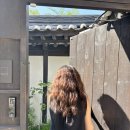 (주)스테이13 | 경복궁 감성 자쿠지 한옥 독채 누정 숙박 후기_스테이폴리오