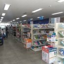 오룡약국 이미지