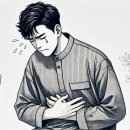 광륜한의원 이미지