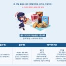 블루라떼(B) 이미지