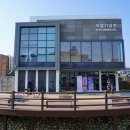 노상하1길 이미지