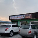 대학교 충주캠퍼스 / 서충주 기업도시 신도시 인근 맛집 [ 우렁이 돼지 쌈밥 / 성마루 국밥 ] 다녀왔어요.