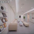 피에이치디피부과의원 네이버블로그