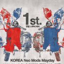 춘향스쿠터 Daum카페