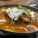 뒤죽박죽 일기