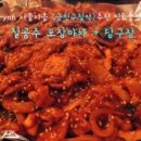 칠공주당구장 이미지