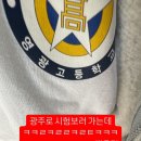 A-MAX(에이맥스) 이미지