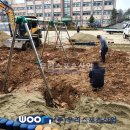 통일초등학교 이미지