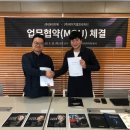 주)아이 이미지
