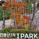 코지1 Daum카페