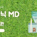 할리스남양주