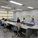 영통종합사회복지관