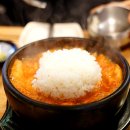 타도삼겹 삼전점 이미지