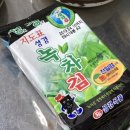 명리동식당세화점
