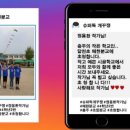 달천초매현분교장 이미지