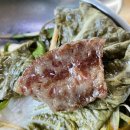 물천한우 티스토리