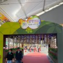 가보푸드 이미지