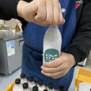 무주행복한홈스쿨지역아동센터 이미지