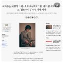프리즘네트웍스