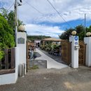 양산하얀집 이미지