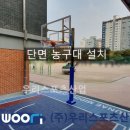 수내중학교 이미지