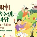 부엉이푸드 이미지