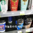 CU플러스점 이미지