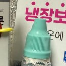 파티마안과의원 이미지