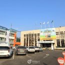 연천 마트 이미지