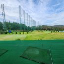 골프학교 | 삼손골프사관학교 5박 6일 후기