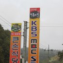 무주읍063 이미지