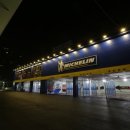 예일세차장 이미지